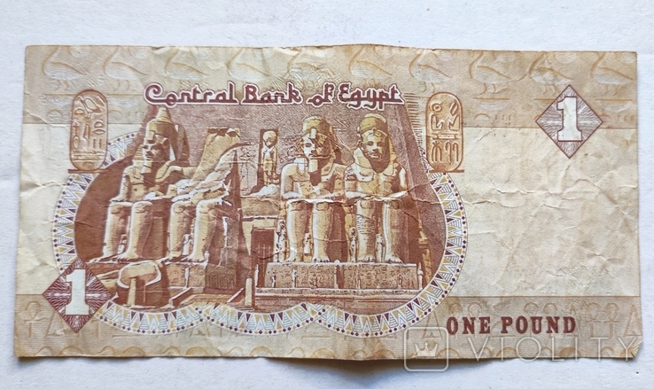 Банкнота 1 фунт Єгипту, фото №3
