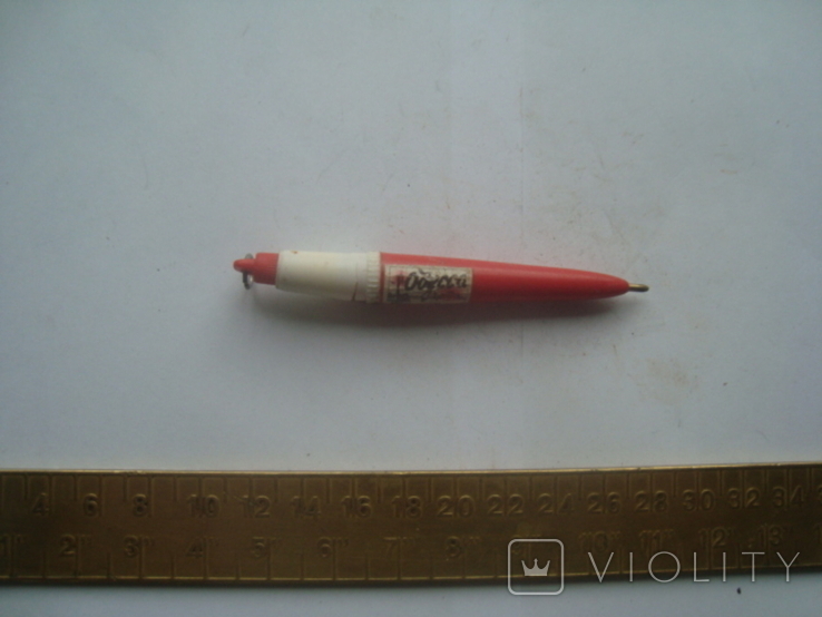 Брелок СРСР Ручка, фото №2