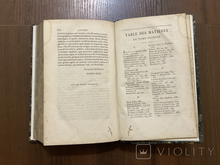 Париж 1822 Подорож до Швейцарії Прижиттєве видання гравюра, фото №9