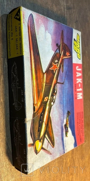 Збірна модель літака JAK-1М, фото №7