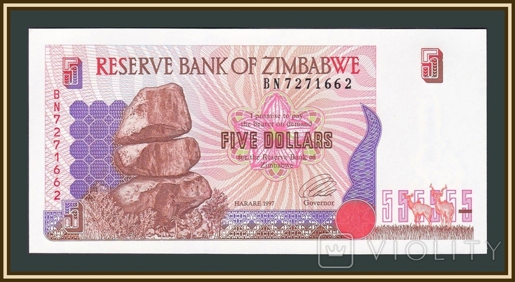 Зимбабве 5 долларов 1997 P-5 (5a), фото №2