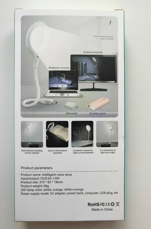 Гнучка USB-лампа з голосовим керуванням, 24 LED, фото №4