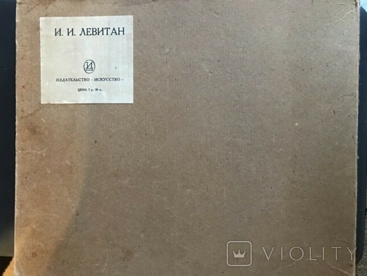 А.Федоров-Давыдов "И.Левитан"-2 тома, художественные альбомы, фото №4