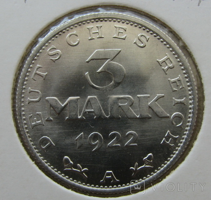 3 марки 1922, фото №3