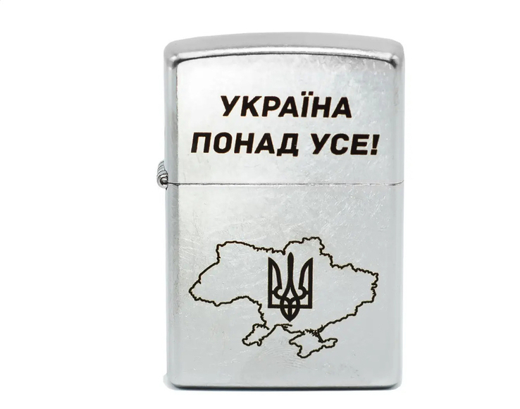 Зажигалка Zippo 205 "Україна понад усе!"