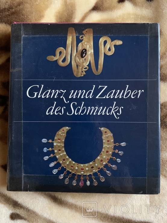 A History of Jewels and Jewellery (німецькою мовою), фото №2