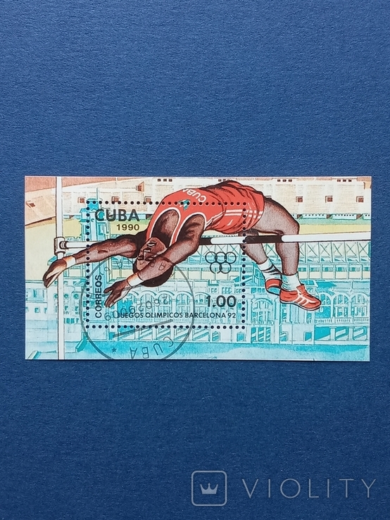 Блок Спорт Куба Олимпийские Игры в Баселоне 1990 *, фото №2