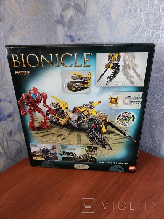 Lego Bionicle 8992 - Cendox V1