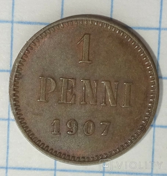 1 пенни, 1907г,, фото №5