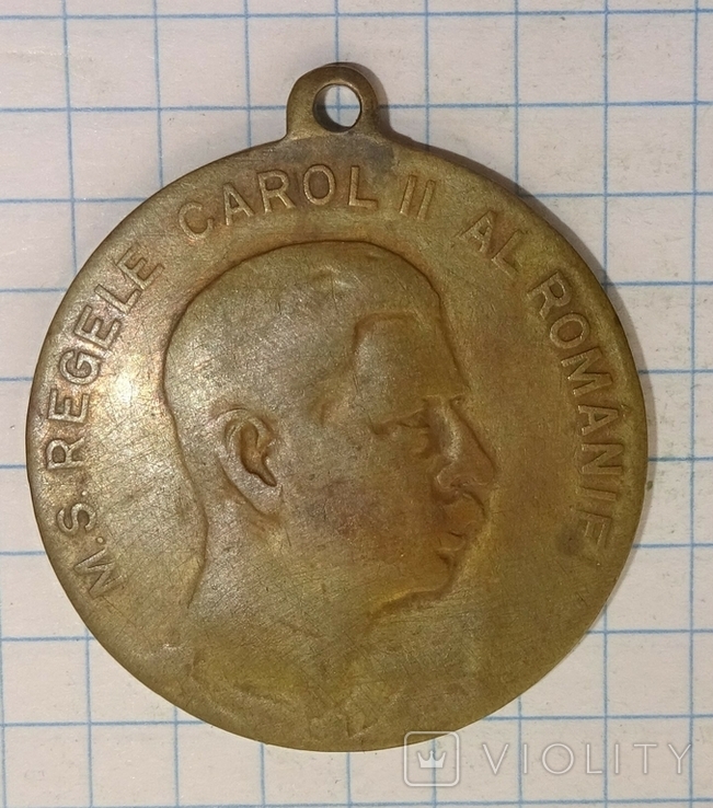 Медаль, Румыния,, фото №8