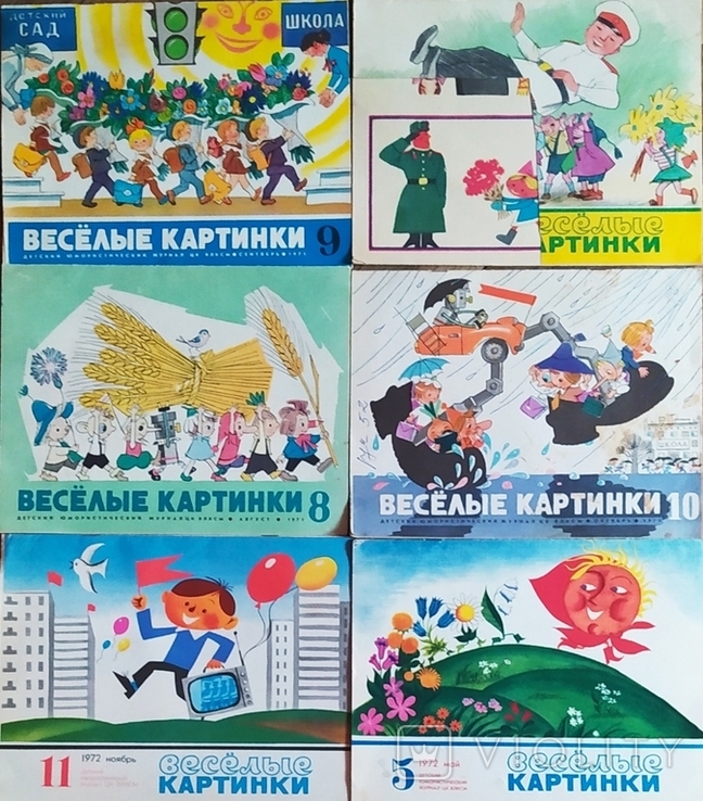 Журнал детский "Веслые картинки". СССР, фото №2