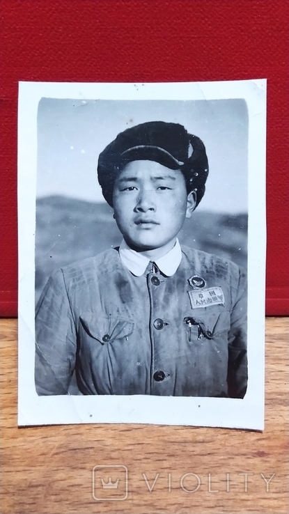 Китайский доброволец воевавший в Корее. Знак за помощь в Антиамериканской войне, фото №2