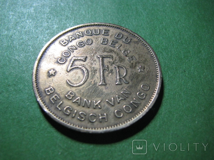 Бельгійське Конго 5 франків 1947, фото №5