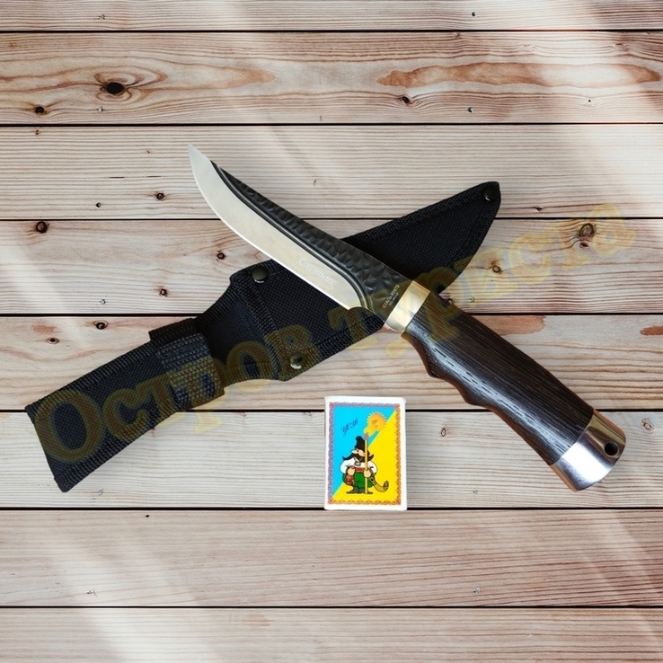 Нож туристический Охотник сталь 65Х13 чехлом 24 см, фото №2