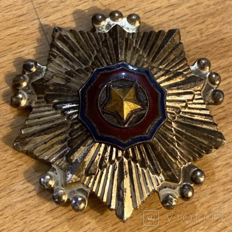 Орден Государственного Флага 3 степени. Номерной. КНДР (Н1), фото №2