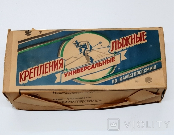 Крепление для лыж, СССР., photo number 3