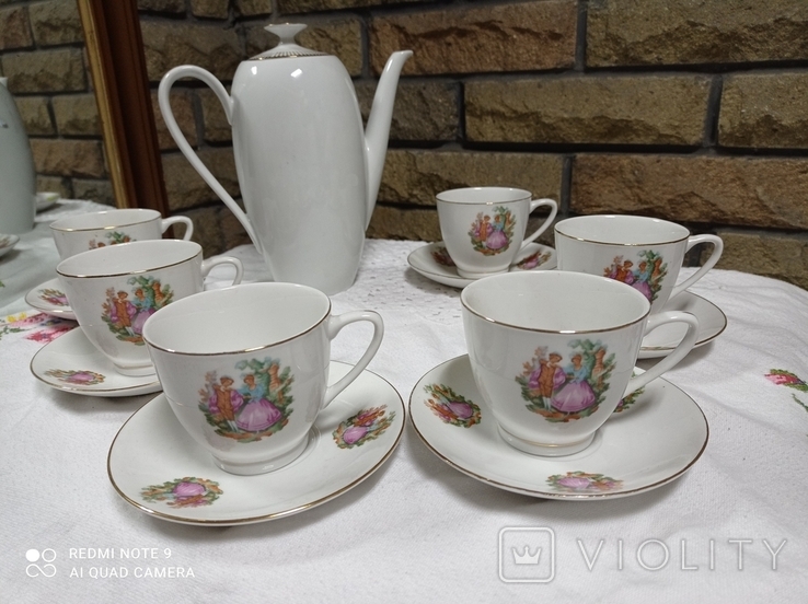 Tea and coffee set "Madonna" for 6 persons, 13 pieces, from Germany, photo number 2