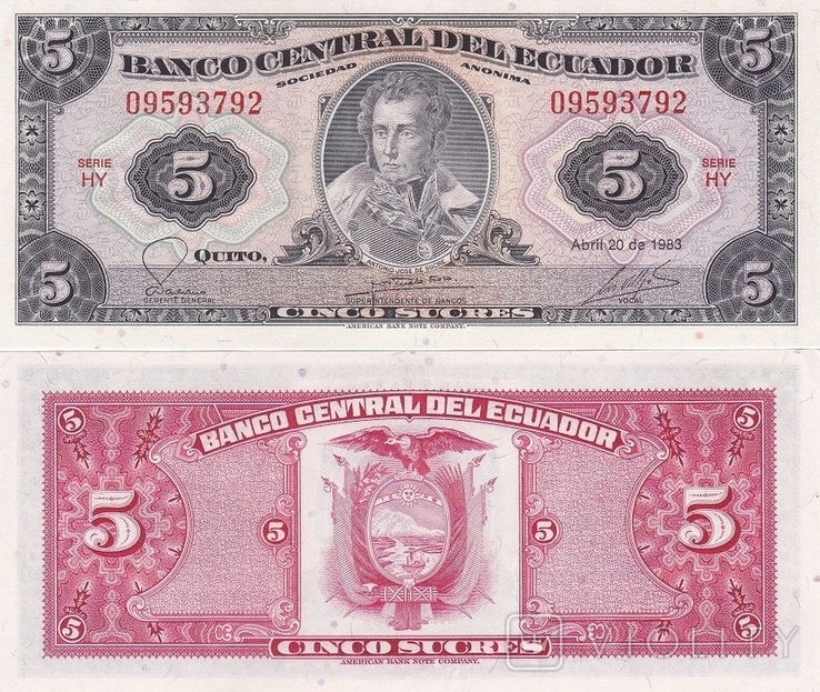 Canada 5 Dollars 2013 (2023) UNC INM Lane/Macklem