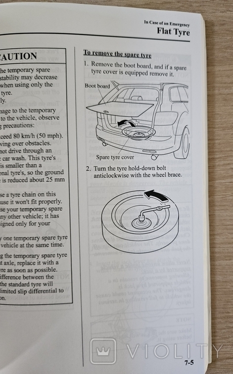 Инструкция к Mazda CX-7, фото №8