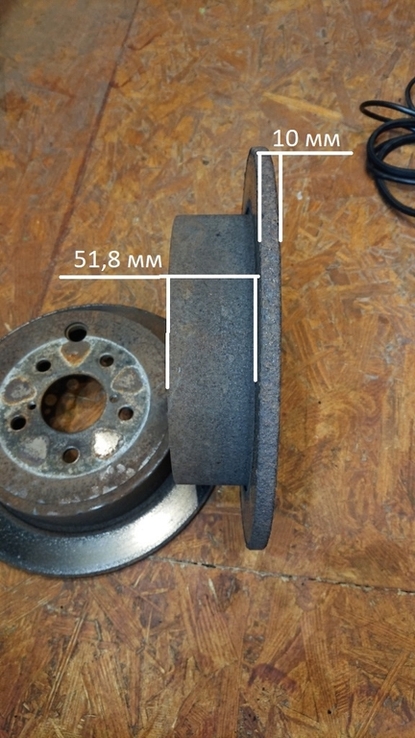 Тормозні диски для Subaru Forester, SH, задні, numer zdjęcia 4