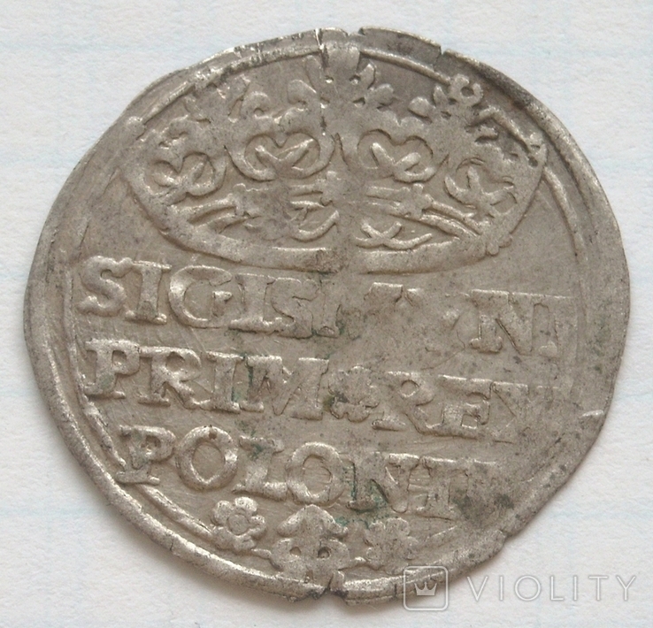 1 грош, 1529р., фото №2