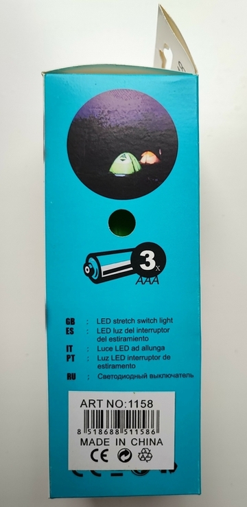 Светодиодная лампочка на шнурке X-Balog BL-15418, фото №3