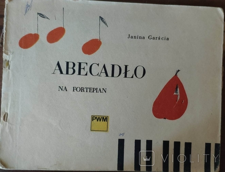 Janina Garcia. Abecado na fortepian (фортепианная азбука), фото №2