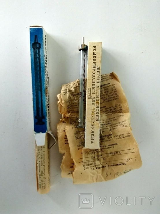 2 шприца для туберкулина в родной упаковке с паспортом. СССР, 1980-е гг, photo number 2