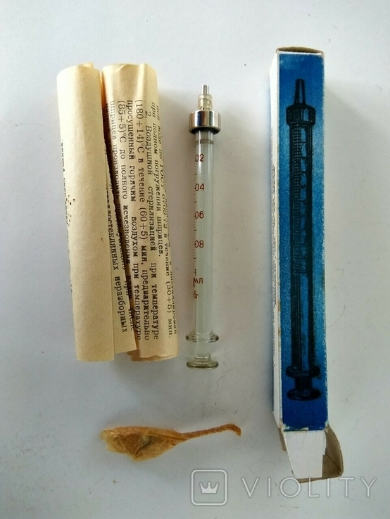 2 шприца для туберкулина в родной упаковке с паспортом. СССР, 1980-е гг, photo number 3