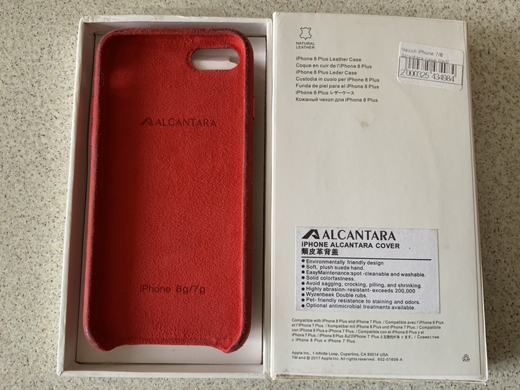 Кожаный чехол IPhone 7,8 leather case, фото №7