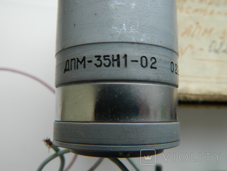 Електродвигуни ДПМ-35, ДПР-52, ДШ-0.04А, ДП-25 ( 6 штук одним лотом ...