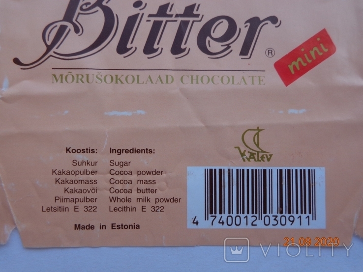 Обёртка від шоколаду "Bitter mini 20 g" (Kalev, Tallinn, Эстония) (1993)1, фото №4