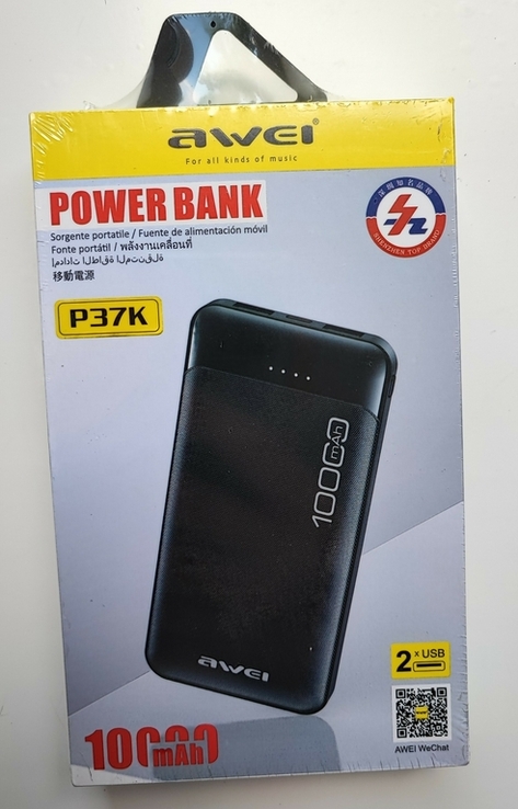 Повербанк Power Bank 10000 мАч, P37K AWEI, Черный, фото №2