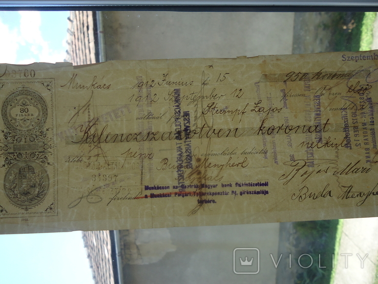 Закарпаття 1912 р чек мукачівського банка, фото №5