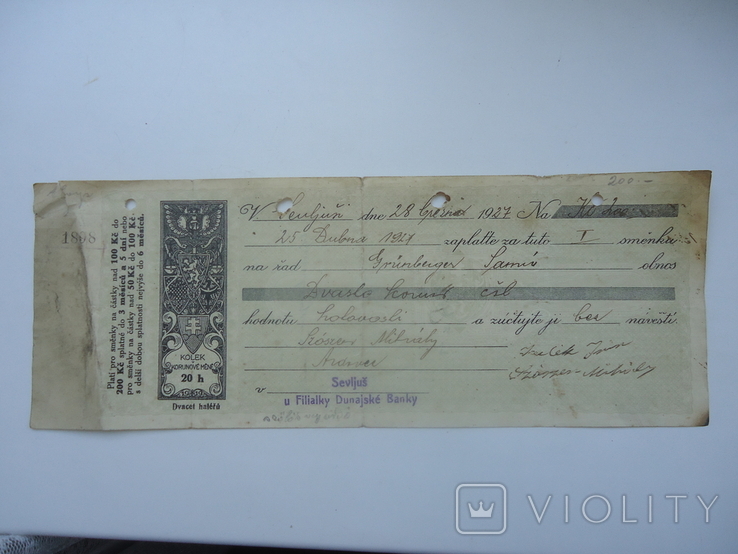 Закарпаття 1927 р чек виноградівського банку, фото №2