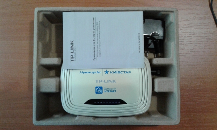 Маршрутизатор TP-LINK TL-WR741ND., фото №4