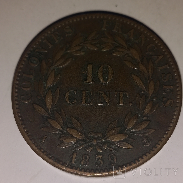 Фрвнцузские колонии. 10 цент.1839 А . Карл Х, фото №3
