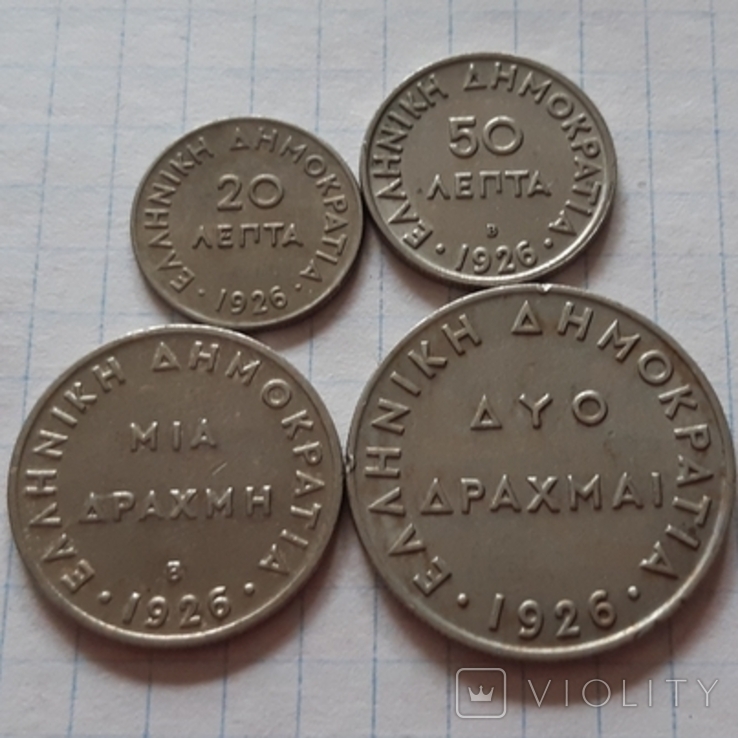 Греція, 4 монети, лепти+драхми, 1926 рік, мідно-нікелевий сплав, фото №3