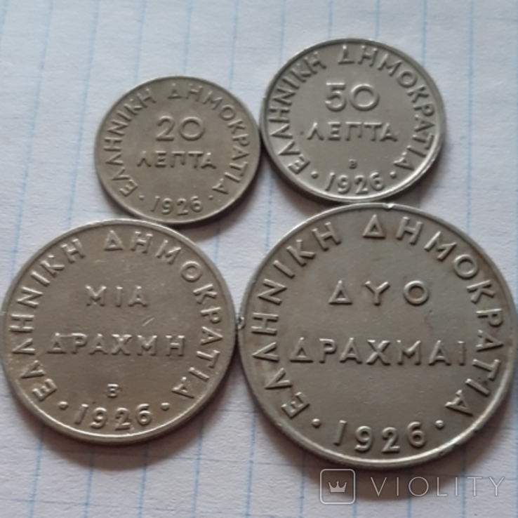 Греція, 4 монети, лепти+драхми, 1926 рік, мідно-нікелевий сплав, фото №4