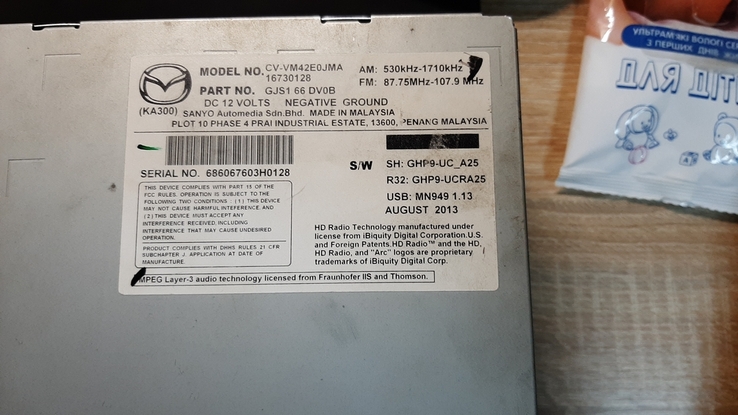 Штатная 2 DIN магнитола Mazda CX-5, фото №7