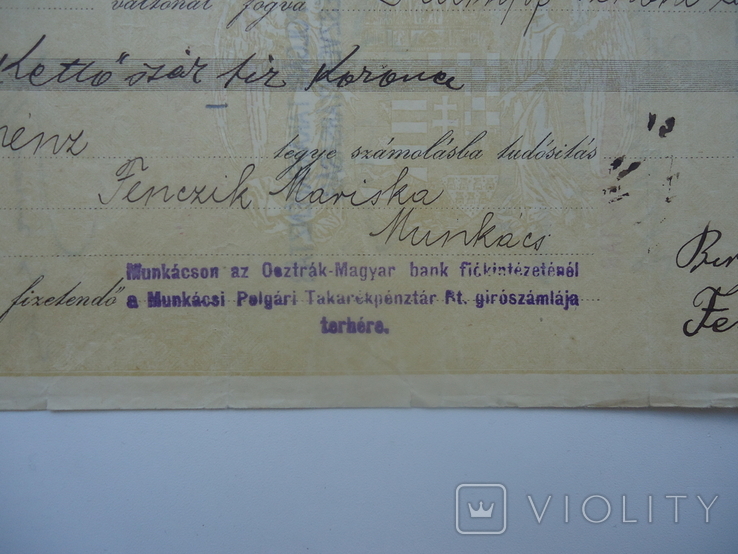 Закарпаття Мукачево 1912 р чек 20 філлерів, фото №3