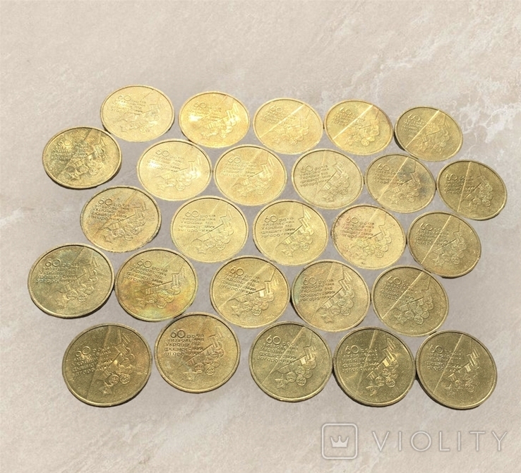 Монети номінал 1 грн 2004р. Медалі, фото №2