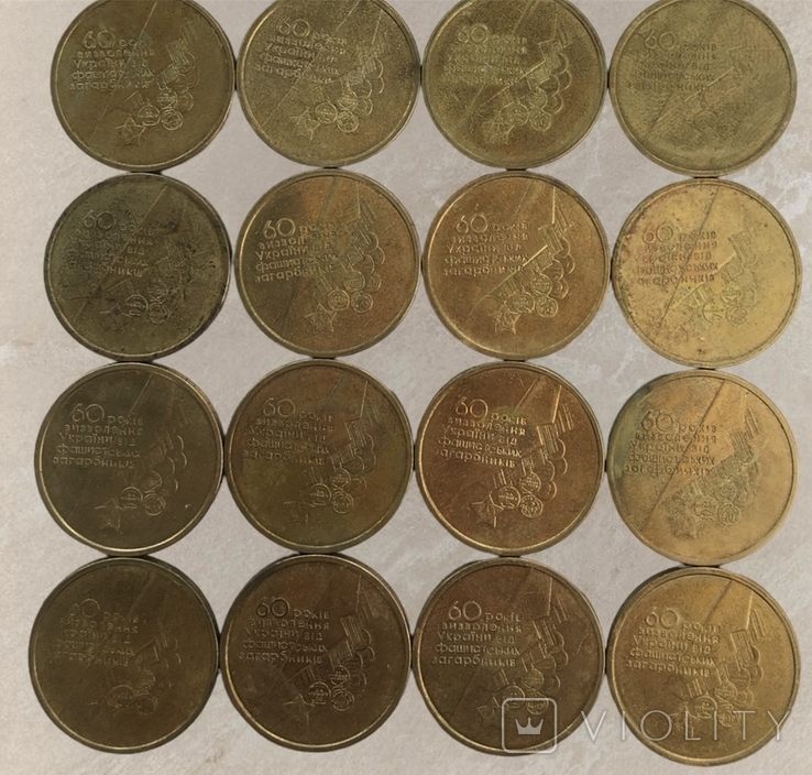 Монети номінал 1 грн 2004р. Медалі, фото №3