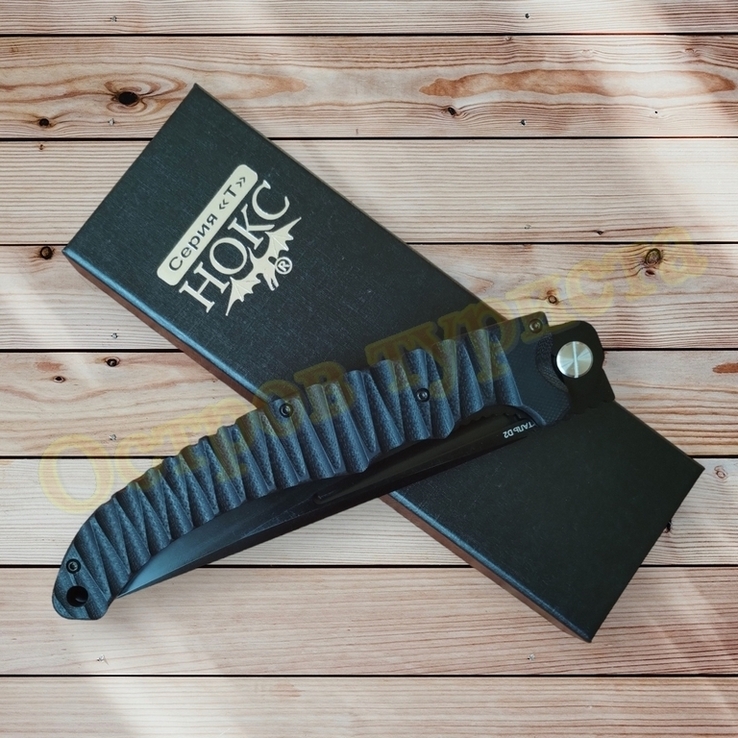 Нож складной Аватар Black Нокс сталь D2 (31см) China, numer zdjęcia 13
