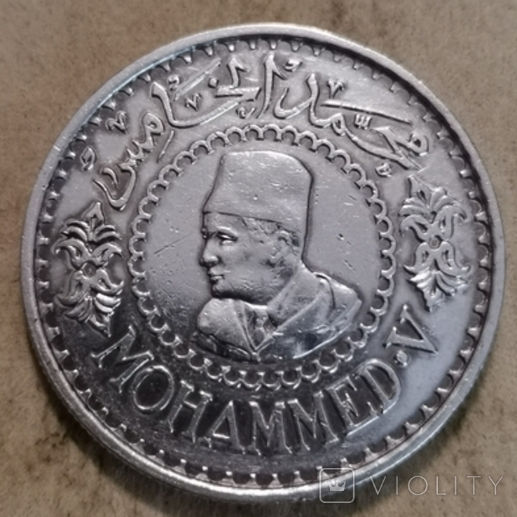 Марокко 500 франків 1956 р., фото №3