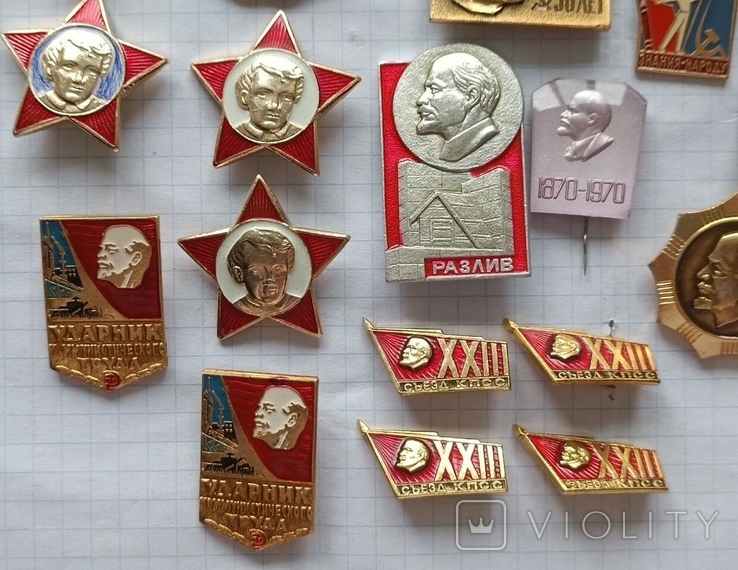 Значки Ленин СССР, фото №6