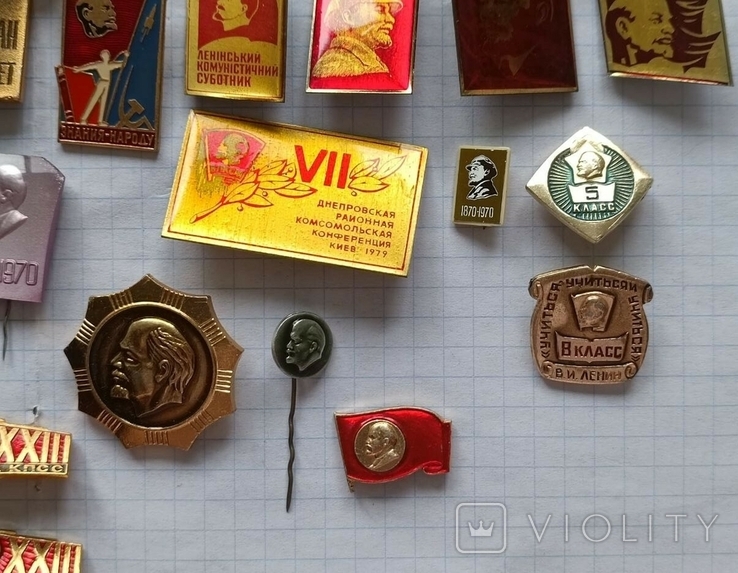 Значки Ленин СССР, фото №7