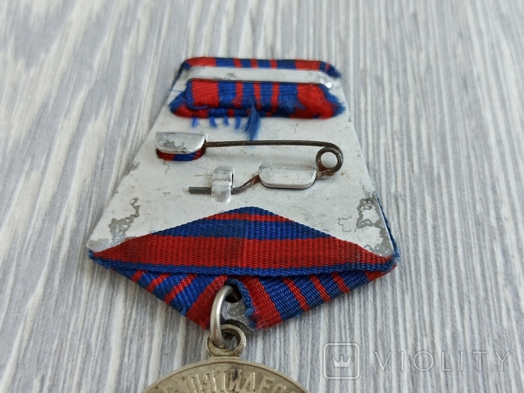 Медаль. 50 років міліції, фото №8