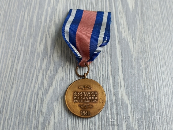 Медаль. За заслуги в охороні громадського порядку / Польща, фото №8