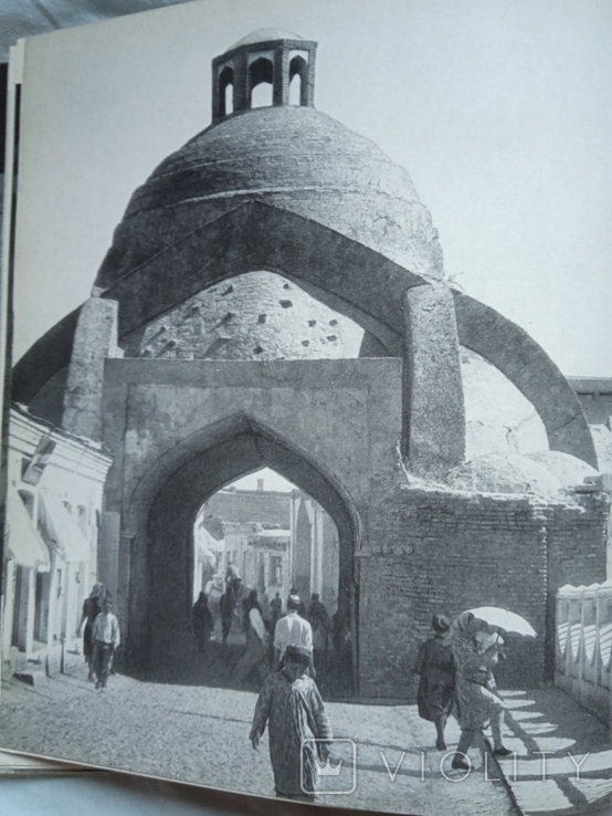 Архитектурные памятники Средней Азии, фото №7